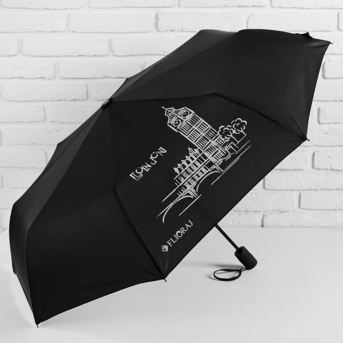 Зонт автоматический "Модерн. Лондон", R=50см, с проявляющимся рисунком