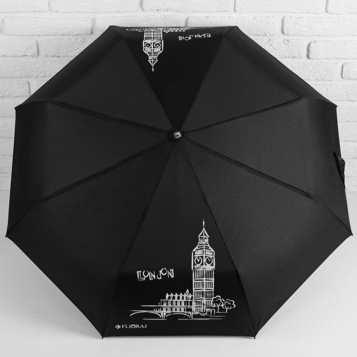 Зонт автоматический "Модерн. Лондон", R=50см, с проявляющимся рисунком
