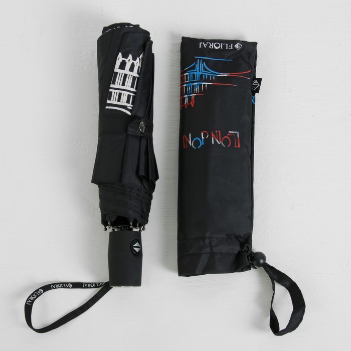 Зонт автоматический "Модерн. Лондон", R=50см, с проявляющимся рисунком