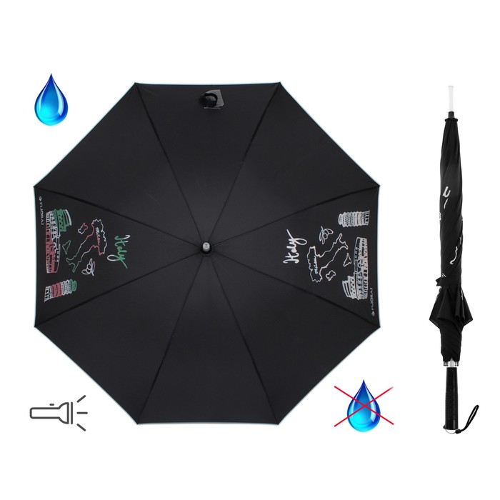 Зонт-трость "Модерн. Италия", механический, R=53см, светодиодный каркас, с проявляющимся рисунком