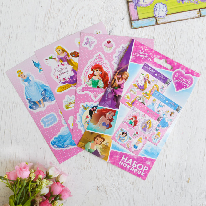 Наклейки детские в наборе "Ты принцесса", Принцессы, 3 шт