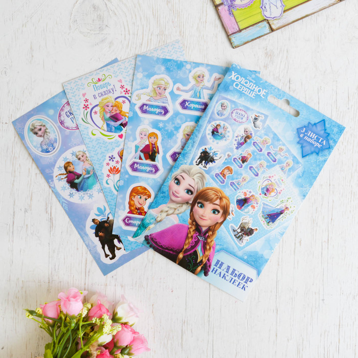 Наклейки детские в наборе "Верь в сказку", Холодное сердце, 3 шт