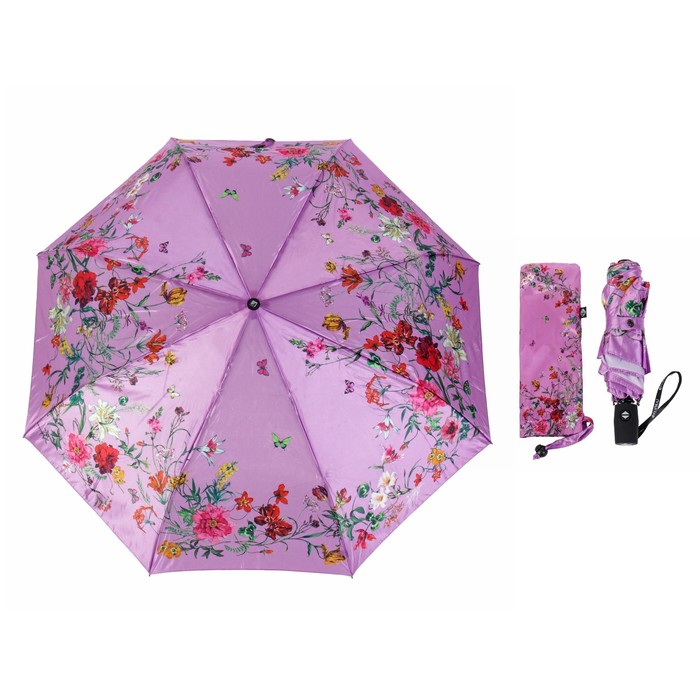 Зонт автоматический "Нежность", R=50см, цвет розовый