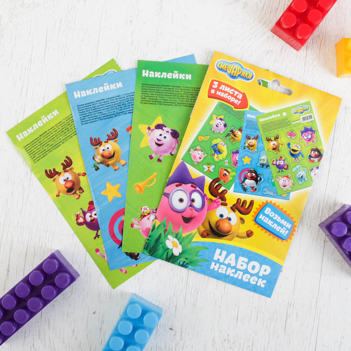 Наклейки детские в наборе СМЕШАРИКИ "Смешарики и Биби", 3 шт