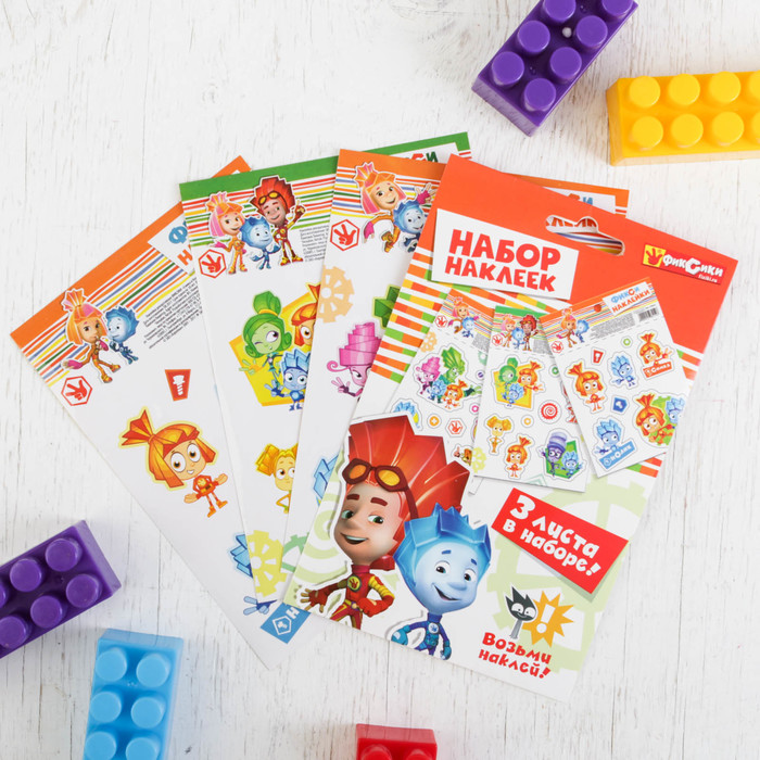 Наклейки детские в наборе ФИКСИКИ "Фикси персонажи", 3 шт