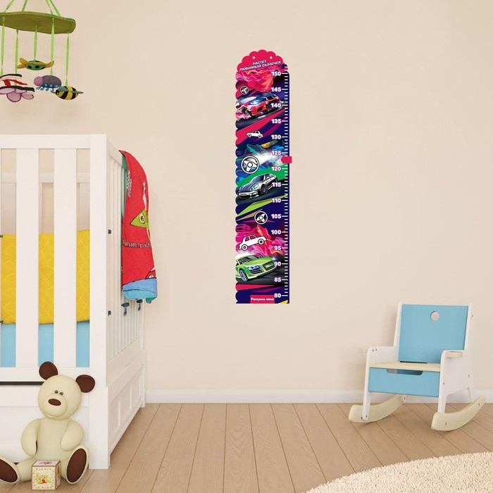 Ростомер с магнитным элементом "Растет любимый сыночек", 150 см