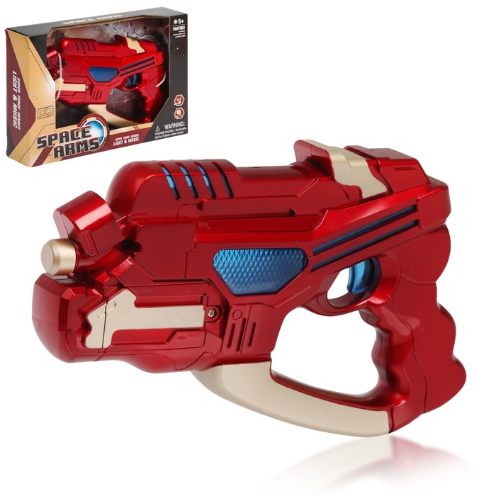 Пистолет "Космический луч", световые и звуковые эффекты