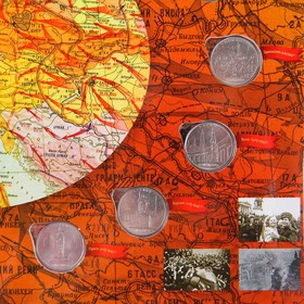Альбом монет "Столицы" 14 монет от Сима-ленд