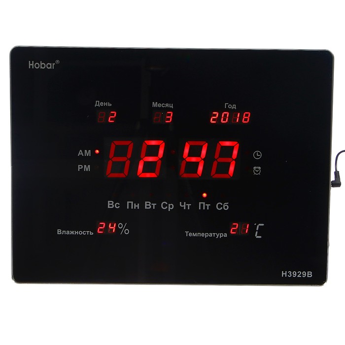 Часы-будильник электронные,время,дата,день нед,звук. кажд. час, влажность, кр цифры 40х30 см