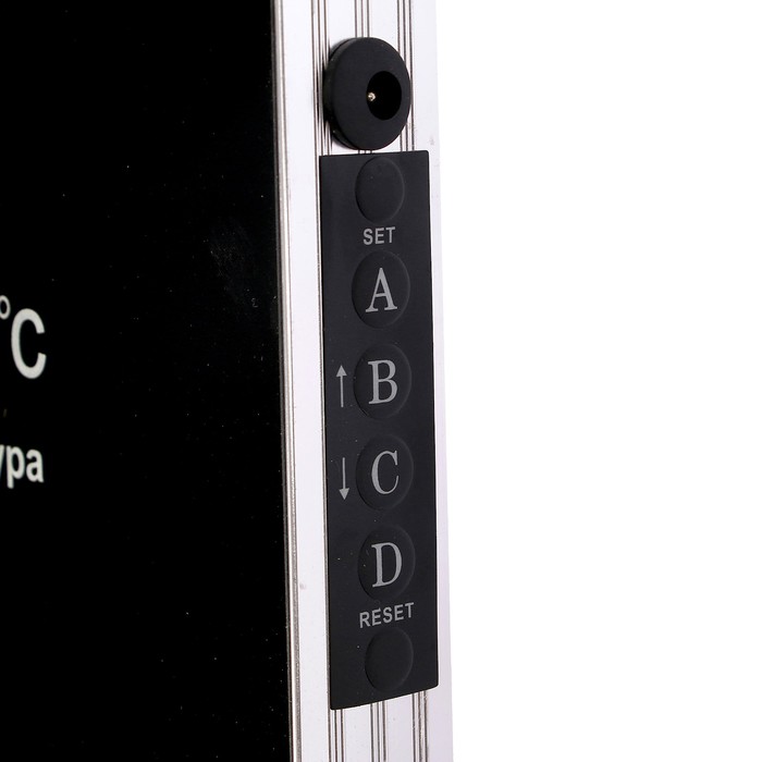 Часы-будильник электронные,время,дата,день нед,звук. кажд. час, влажность, кр цифры 40х30 см