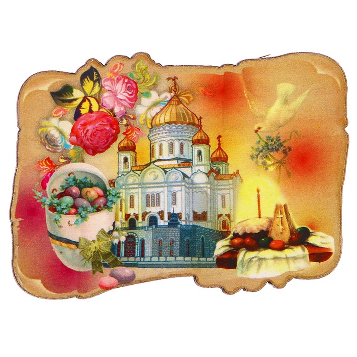 Магнит «Пасхальный»