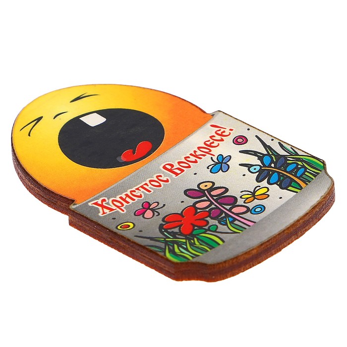 Магнит «Христос Воскресе» яйцо жёлтое