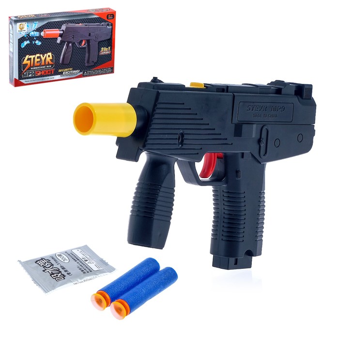Автомат "Штайр", стреляет гелевыми пулями