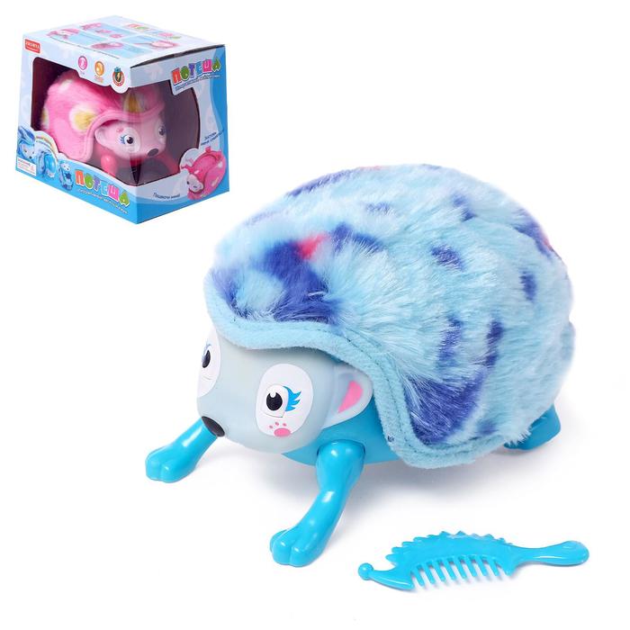 Музыкальная игрушка "Ёжик Потешка", переворачивается, сворачивается клубком, звуковой эффект