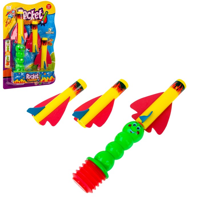 Ракетница "Веселая гусеница", стреляет мягкими ракетами