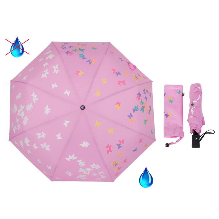 Зонт полуавтоматический "Вальс", R=50см, с проявляющимся рисунком, цвет розовый