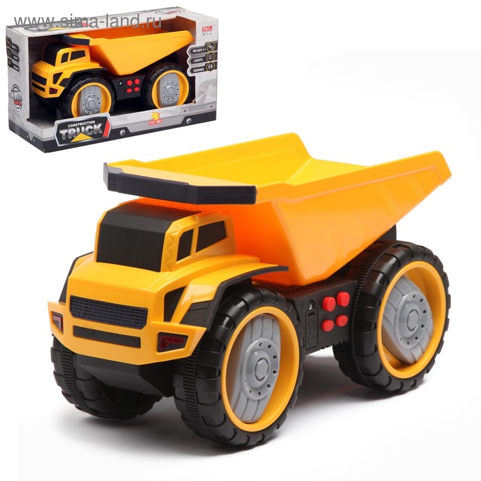 Грузовик инерционный «Карьерный самосвал», световые и звуковые эффекты