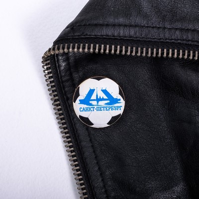 Значок "Санкт-Петербург. Мяч"