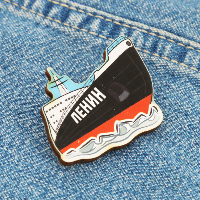 Значок деревянный «Мурманск» (ледокол), 4,5 х 3,5 см
