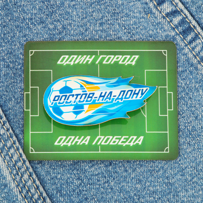 Значок деревянный «Ростов-на-Дону» (летящий мяч), 5.2 х 2.4 см