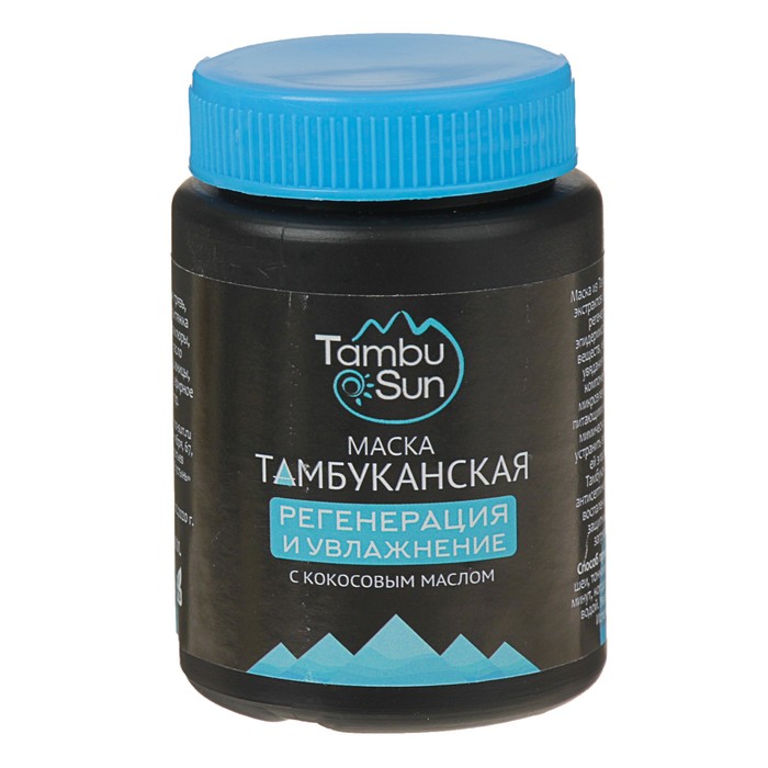 Маска грязевая Тамбу-Сан с Тамбуканской грязью. Регенерация и увлажнение. Объем 100 мл.