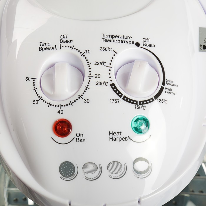 Аэрогриль Saturn ST-CO9151, 1400 Вт, 12-17 л, таймер 60 мин, 10 способов готовки, белый