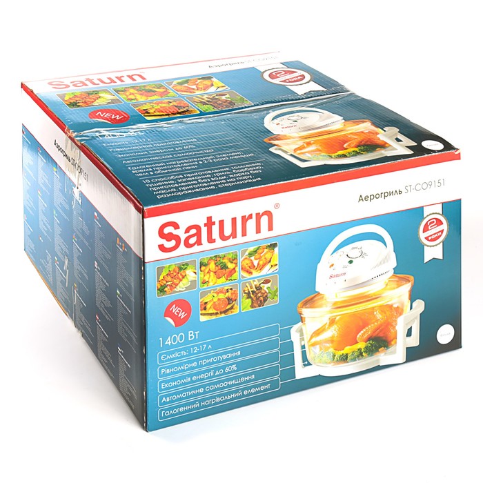 Аэрогриль Saturn ST-CO9151, 1400 Вт, 12-17 л, таймер 60 мин, 10 способов готовки, белый