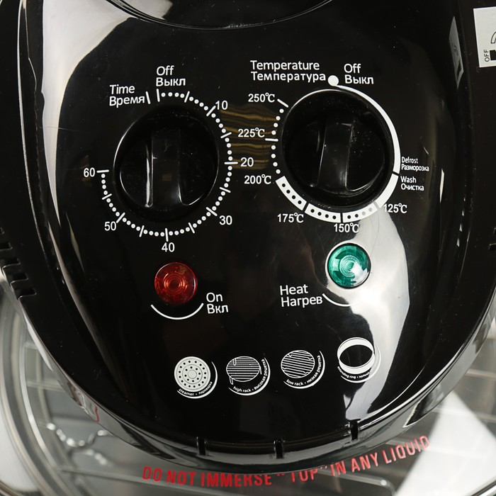 Аэрогриль Saturn ST-CO9151, 1400 Вт, 12-17 л, таймер 60 мин, 10 способов готовки, черный