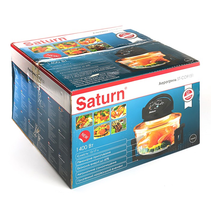 Аэрогриль Saturn ST-CO9151, 1400 Вт, 12-17 л, таймер 60 мин, 10 способов готовки, черный