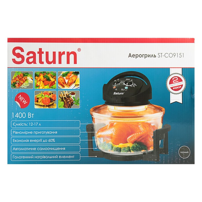 Аэрогриль Saturn ST-CO9151, 1400 Вт, 12-17 л, таймер 60 мин, 10 способов готовки, черный