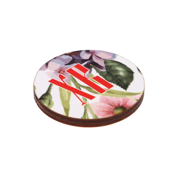 Магнит "ХВ" цветы, ассорти, 40 мм