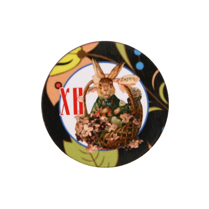 Магнит "ХВ" пасхальный кролик; ассорти, 40 мм