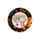 Магнит "ХВ" кролики, тюльпаны, хохлома; ассорти, 40 мм