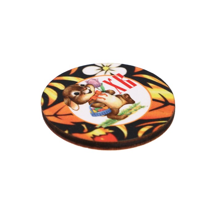 Магнит "ХВ" кролик с корзинкой и цветами; ассорти, 40 мм