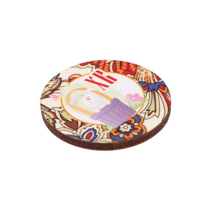 Магнит "ХВ" кролик в корзинке, узоры; ассорти, 40 мм