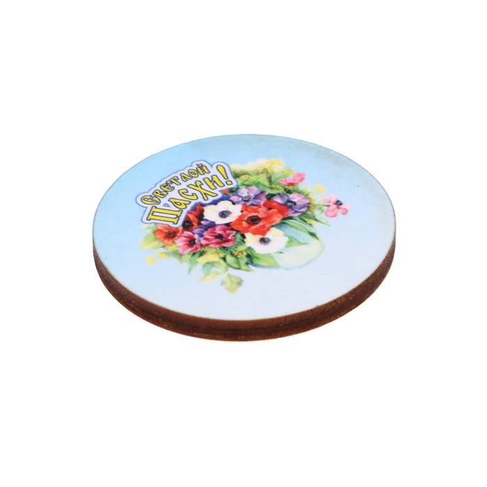 Магнит "Светлой Пасхи" цветы, голубой фон; ассорти, 40 мм