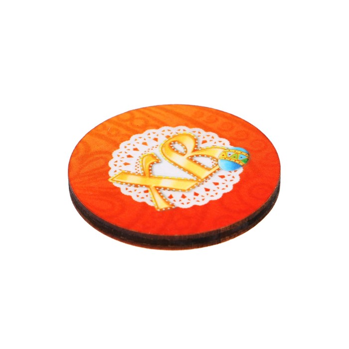 Магнит "ХВ" ажурная салфетка, жёлтый фон; ассорти, 40 мм