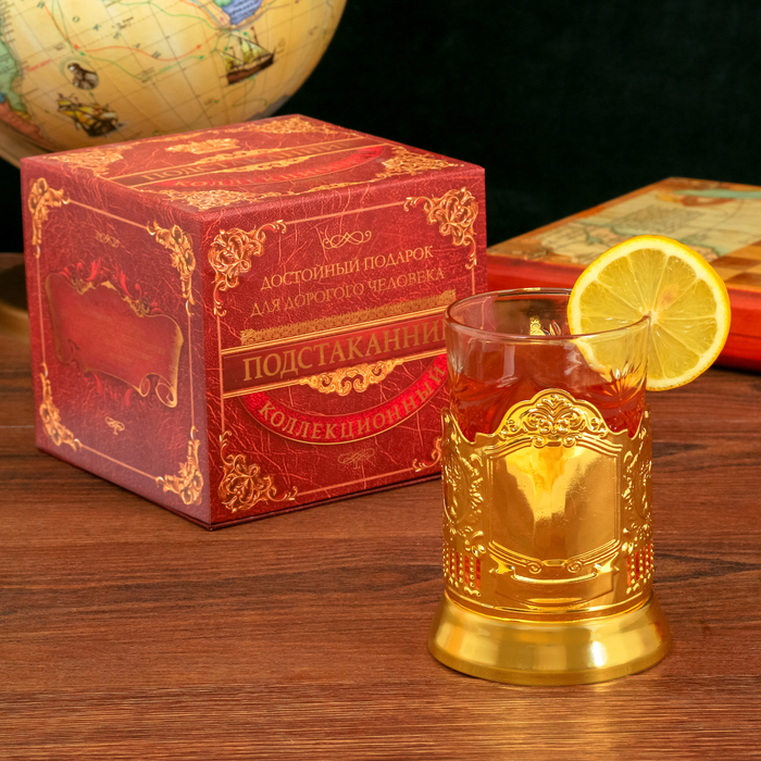 Подстаканник под нанесение золотой со стаканом