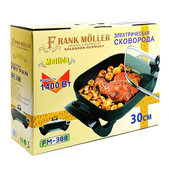 Сковорода Frank Moller FM-388, 1400 Вт, электрическая, тефлон
