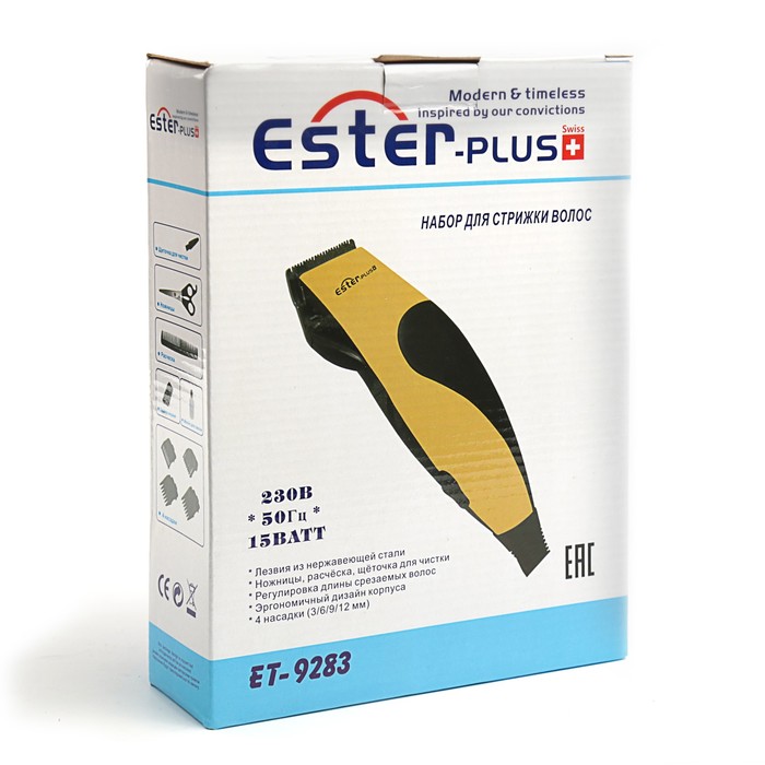 Машинка для стрижки Ester Plus ET - 9283, 15 Вт, 4 насадки
