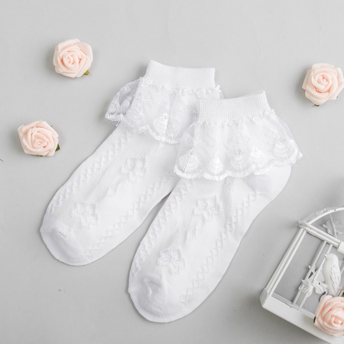 Носки праздничные с гипюром "Ромбики", размер 16 (2-3 лет), цвет белый