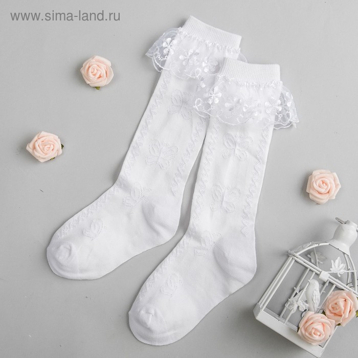 

Гольфы с кружевом, размер 20 (5-7 лет), цвет белый, рисунок МИКС