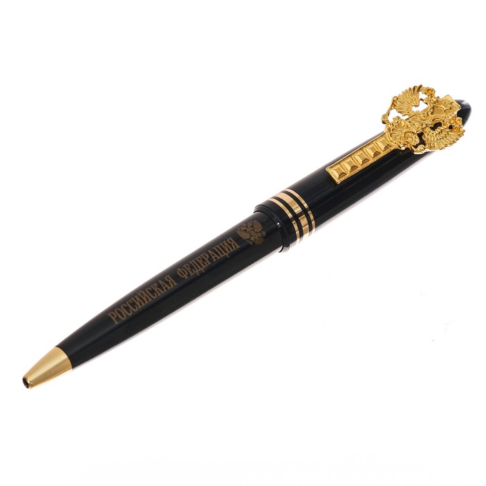 Набор: "Россия": обложка для паспорта, ручка, брелок