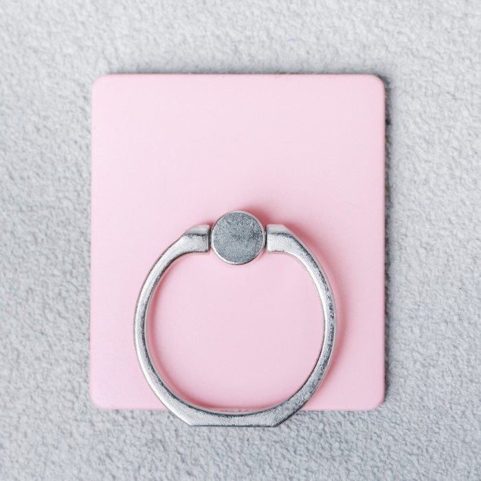 Подарочный набор "В этот чудесный день!": кольцо на телефон и брелок