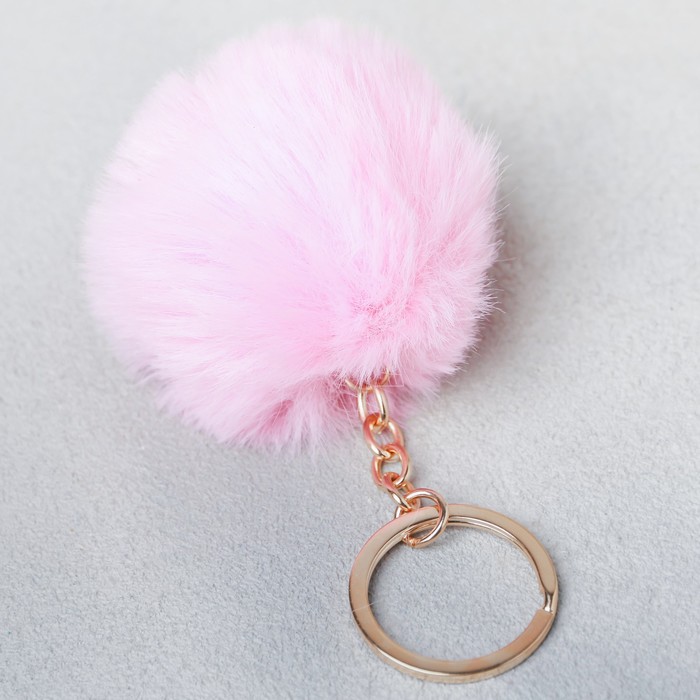 Подарочный набор "В этот чудесный день!": кольцо на телефон и брелок