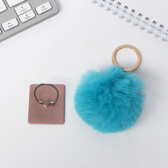 Подарочный набор "В этот весенний день!": кольцо на телефон и брелок