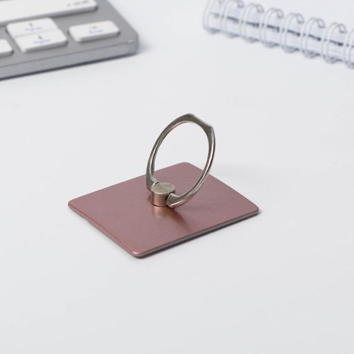 Подарочный набор "В этот весенний день!": кольцо на телефон и брелок