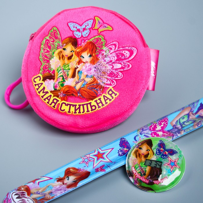Подарочный набор "Самая стильная", часы + кошелек, феи ВИНКС