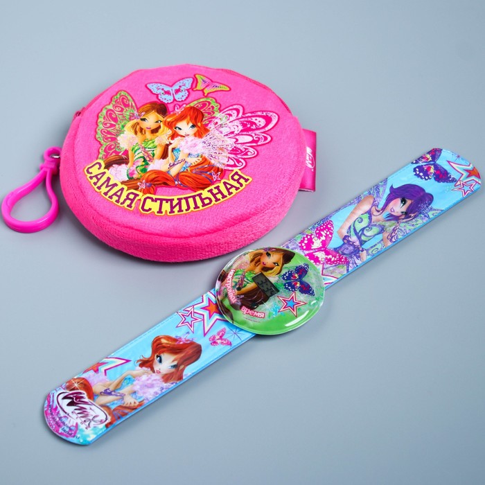 Подарочный набор "Самая стильная", часы + кошелек, феи ВИНКС