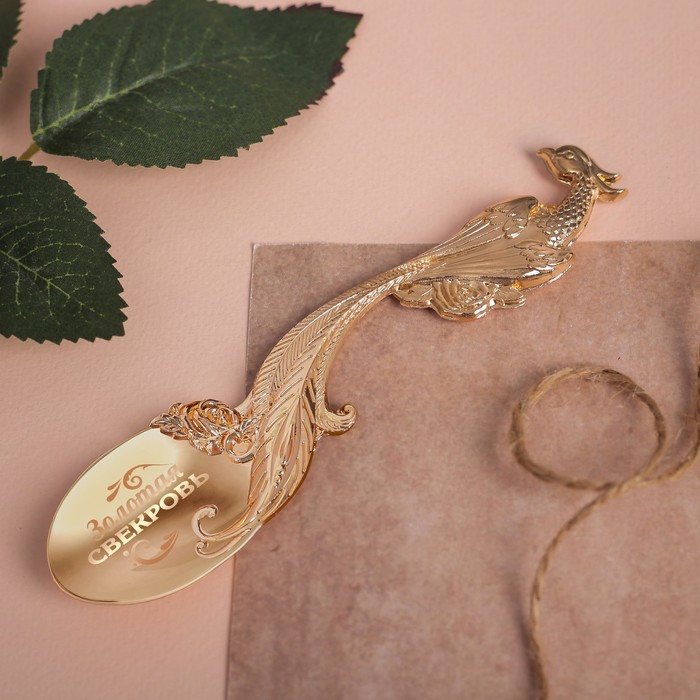 Ложка сувенирная на открытке "Золотая свекровь"